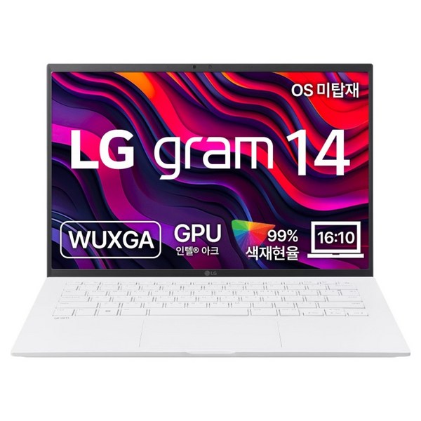 LG gram 14