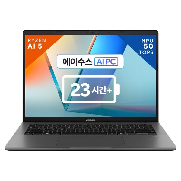 ASUS Vivobook 14